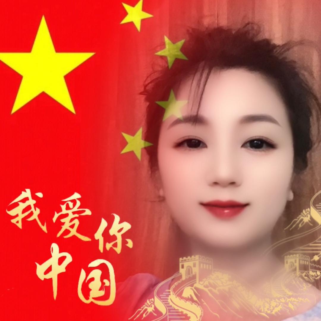 🌈🌈幸福的红鲤鱼🌈🌈🌹家有萌宝