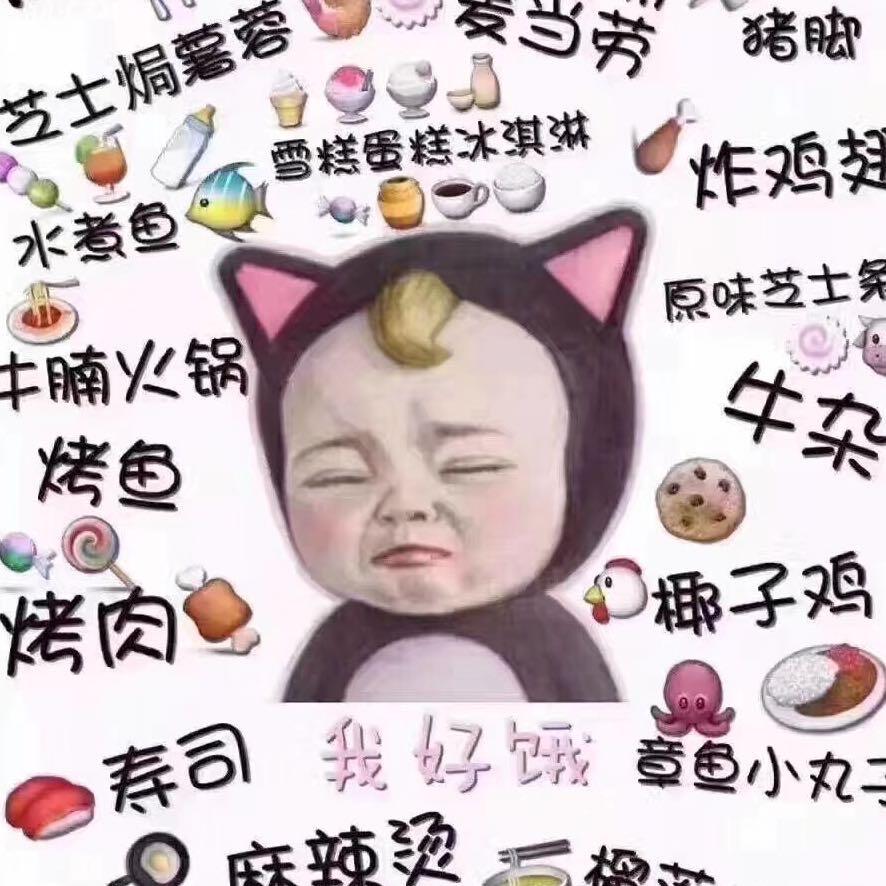 ☄️月半月半妞🌞