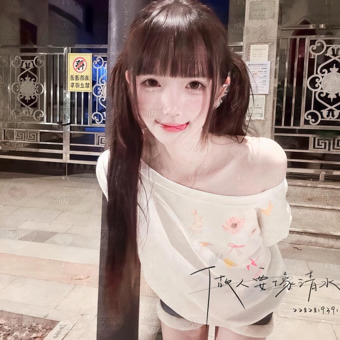 恋爱