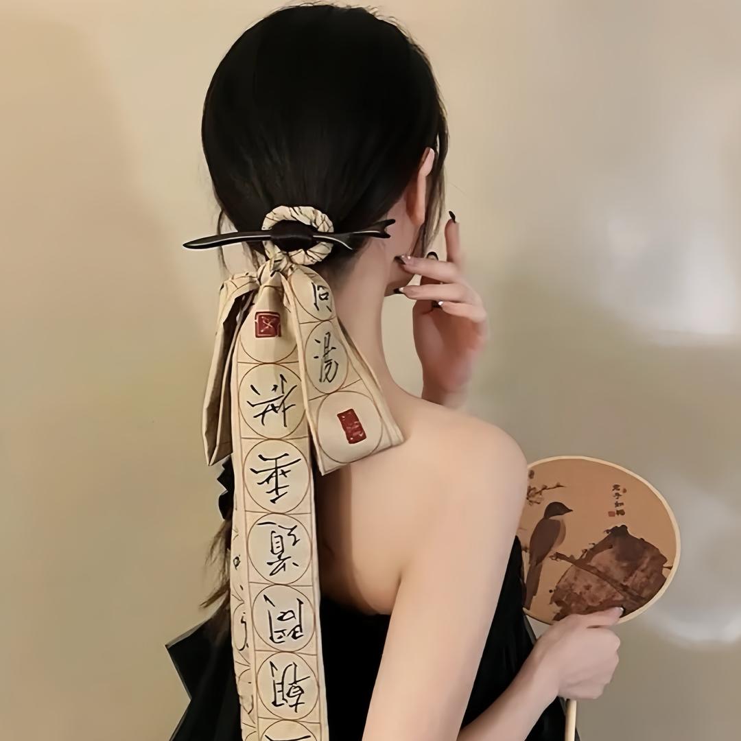 鱼丸粗面不加辣