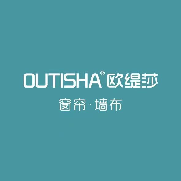 欧缇莎窗帘墙布总部号