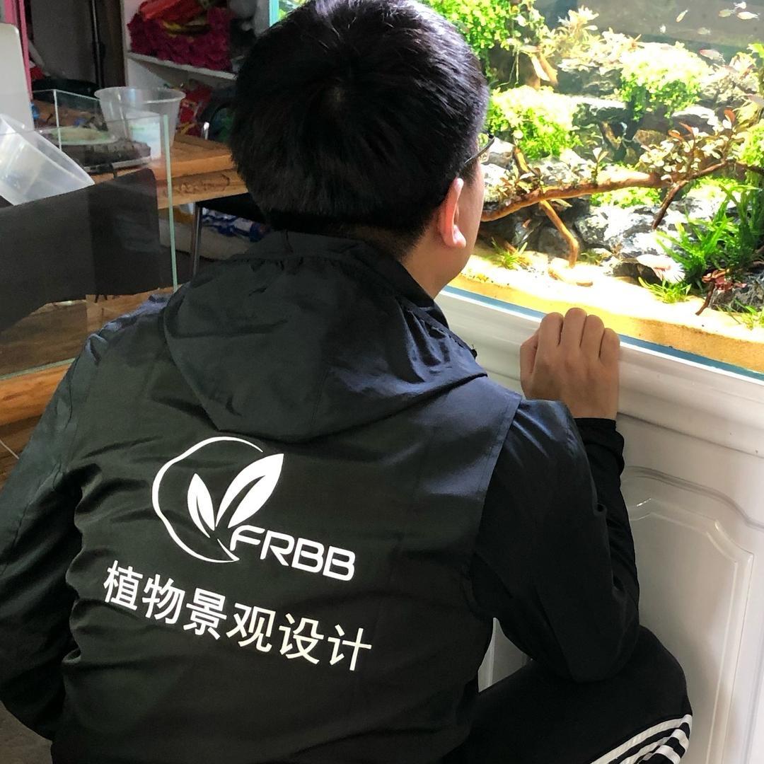 福尓饼饼水族景观
