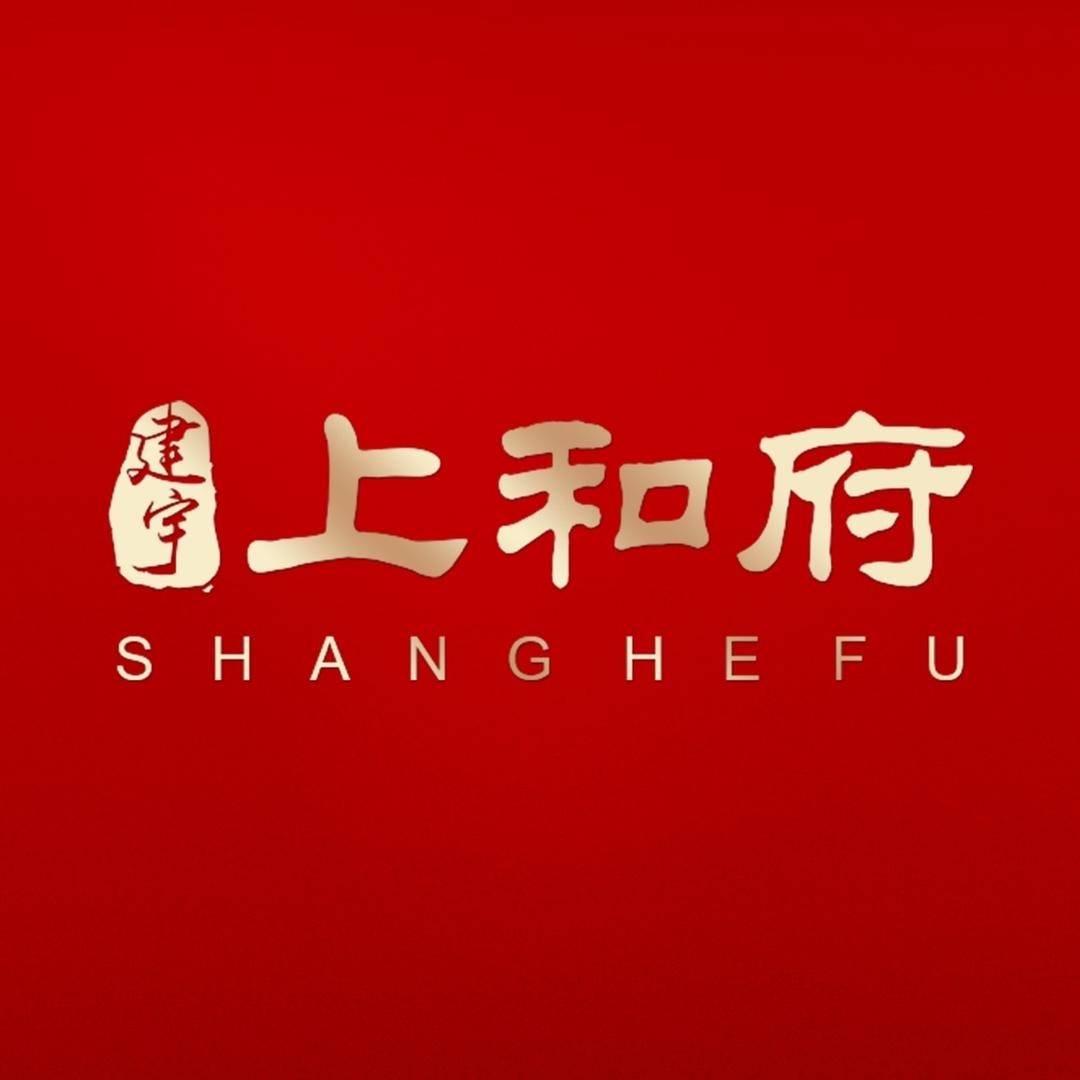 建宇上和府（胡桥房地产开发）
