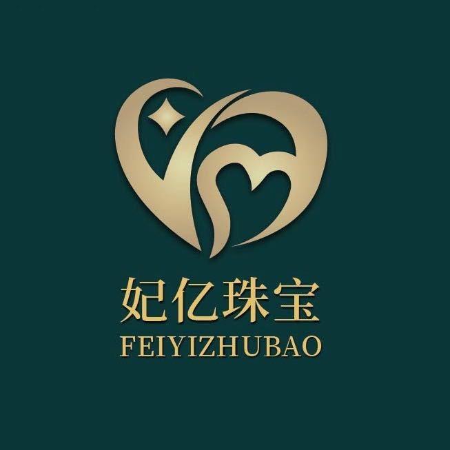 妃亿珠宝