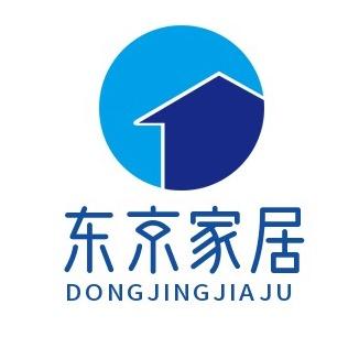 东京家居