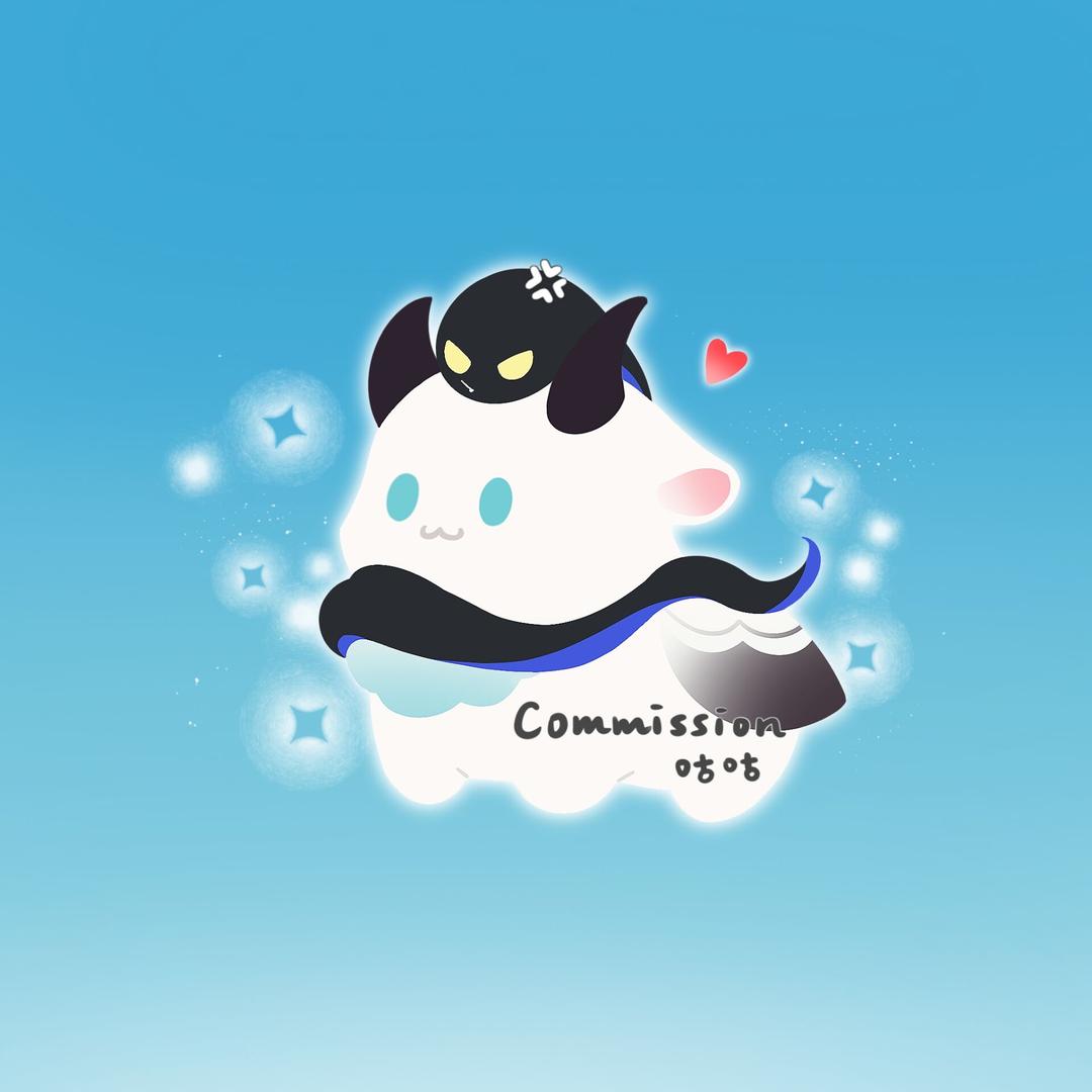 青青