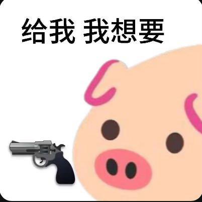 熊黑白
