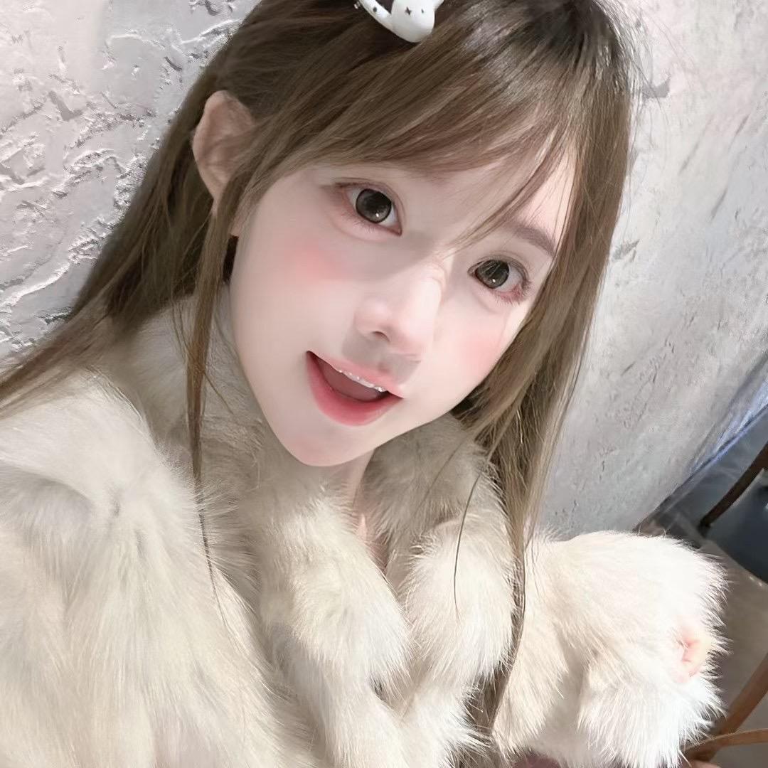 尤尤