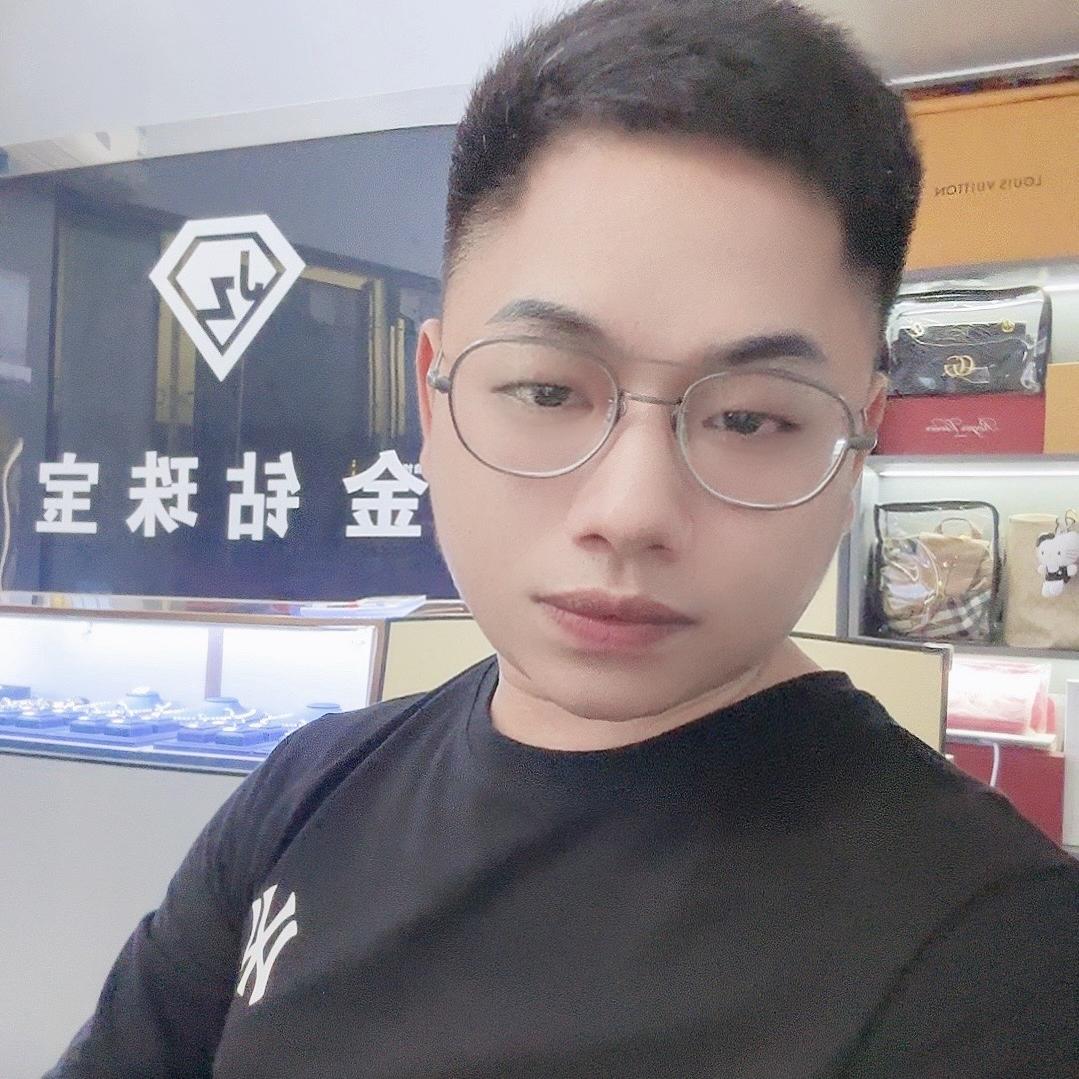 阳西-金钻珠宝回收行(夜市街分店）1