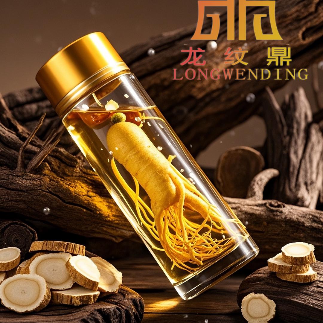 高效滋补西洋参浓缩液