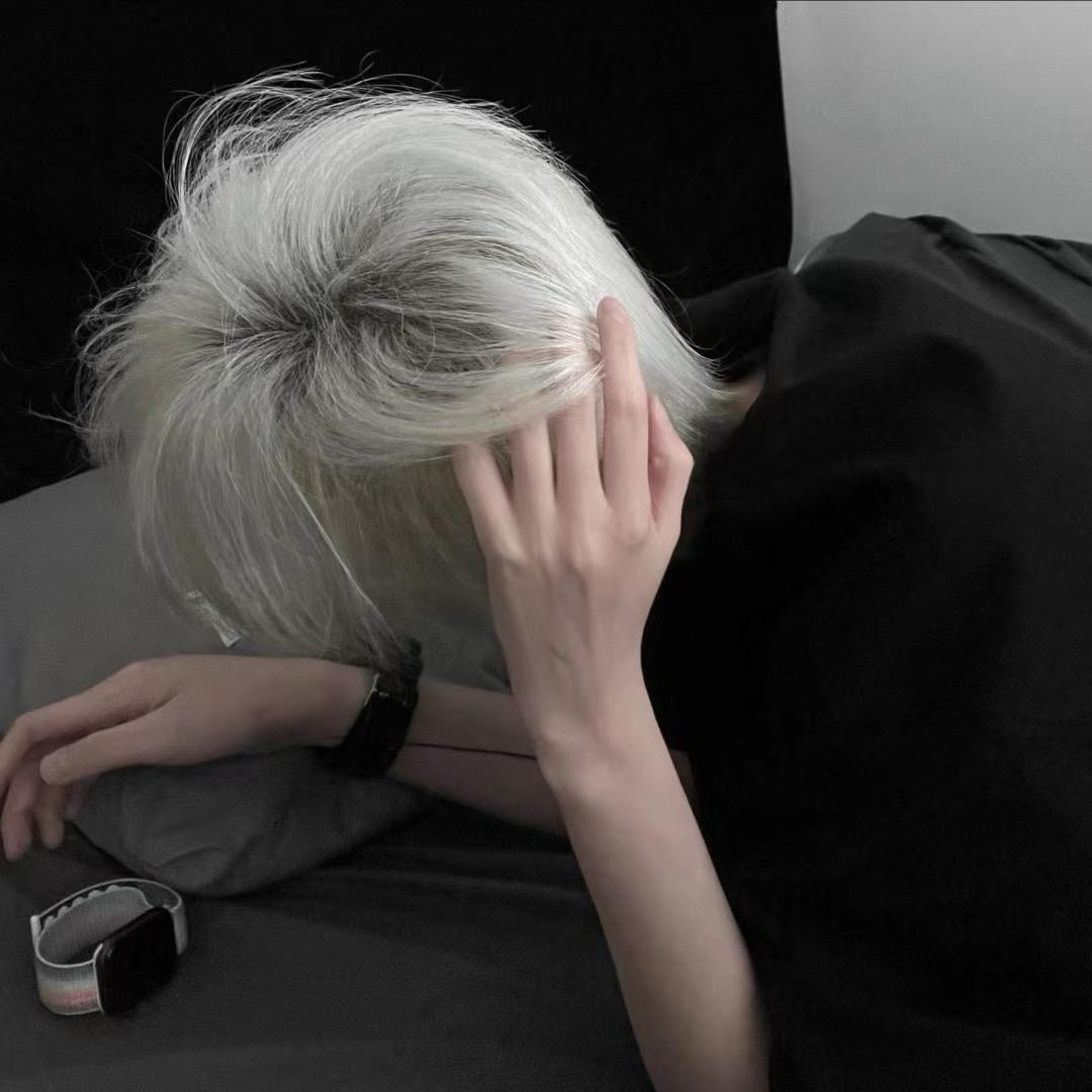不留