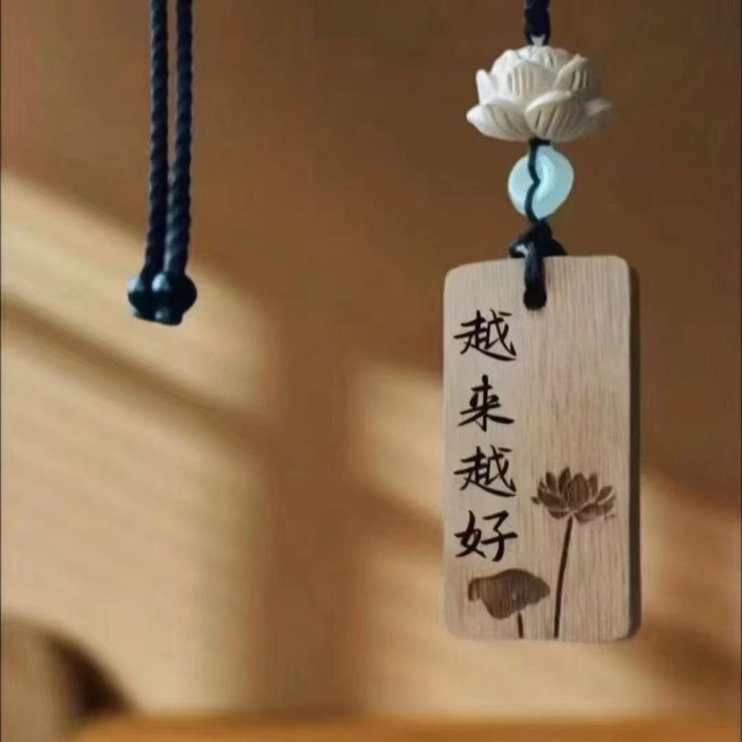 烟台-【捷诚】