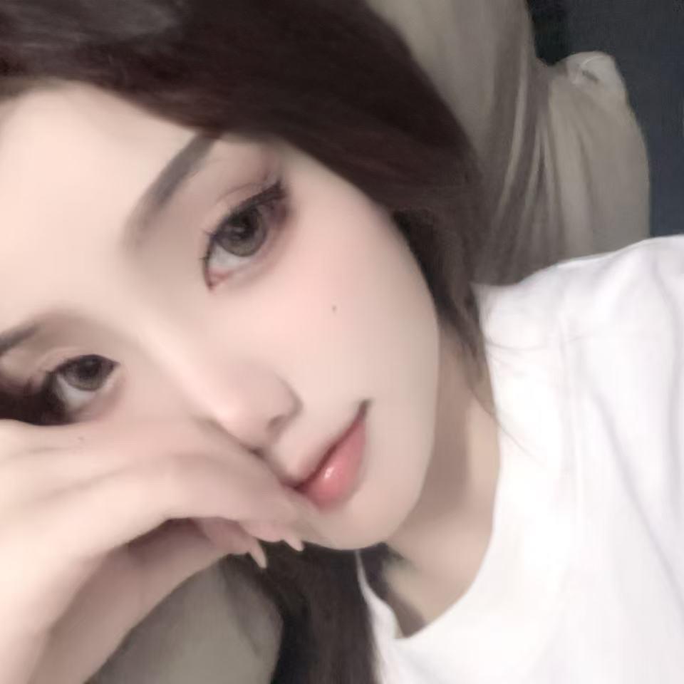 瑤