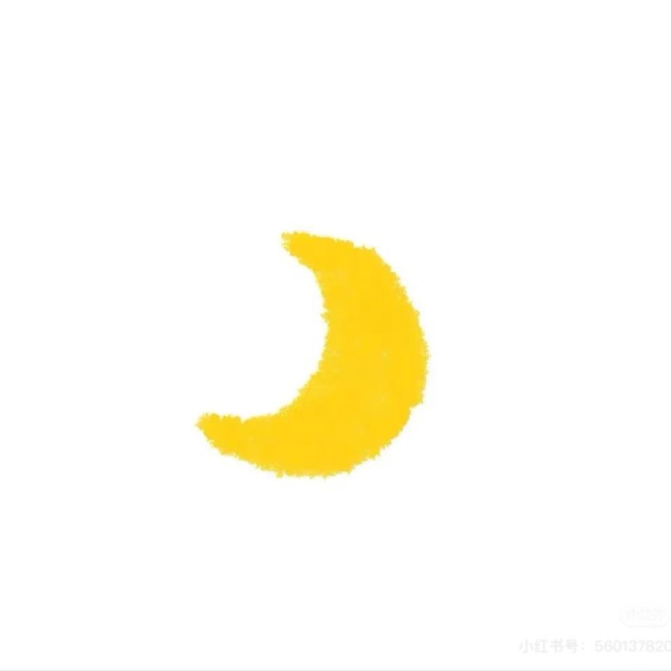 Deja Le Printemps