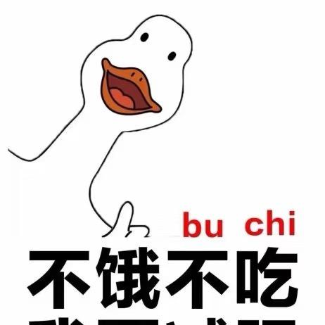 喜东东爱玩🎃