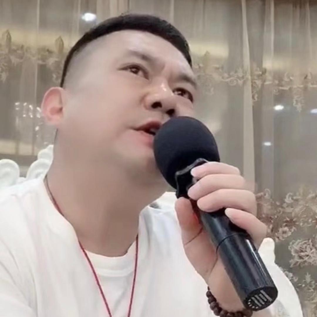 沈廷峰🎤