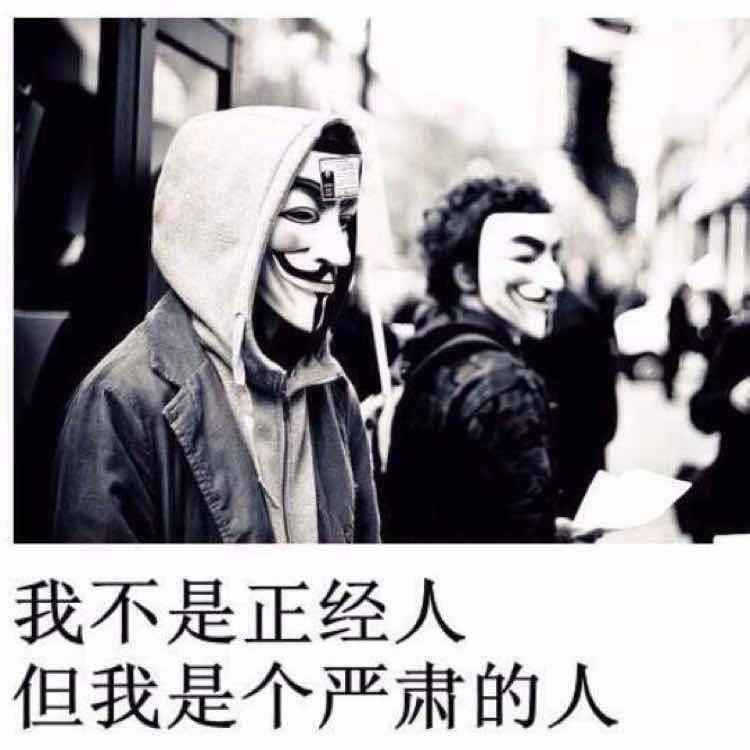战十四