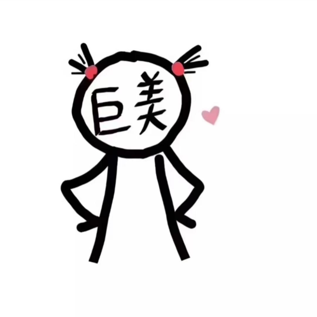 皮蛋solo粥
