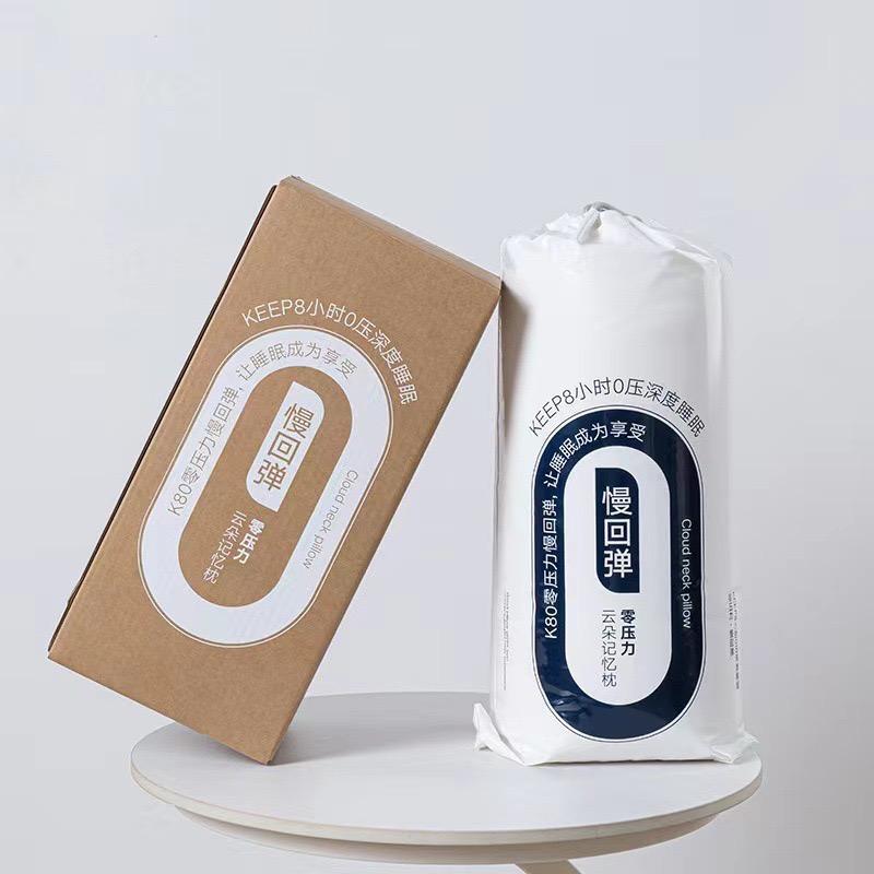 深睡家纺源头工厂