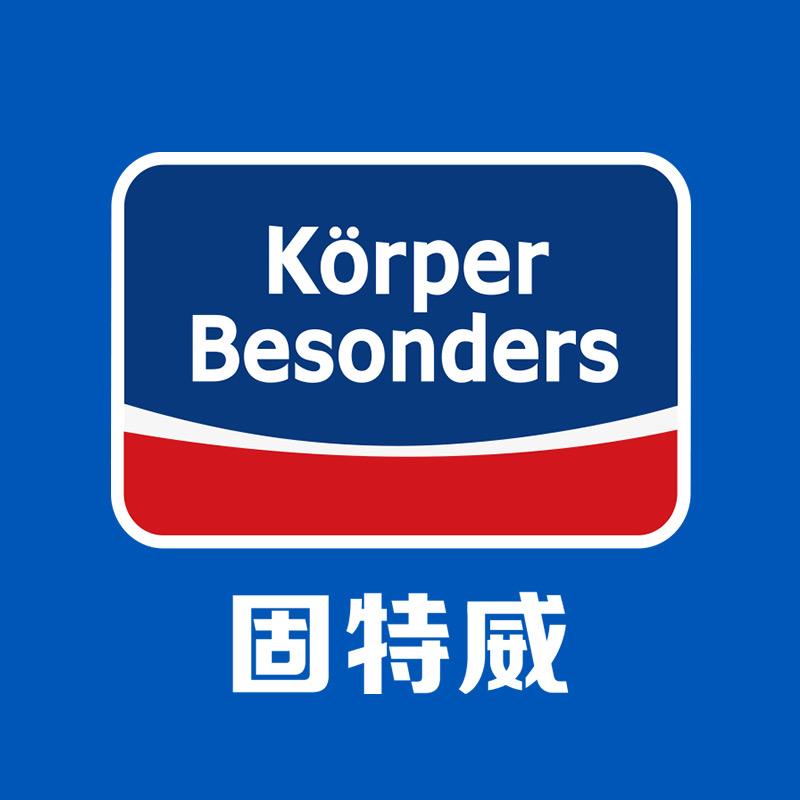 固特威汽车用品旗舰店