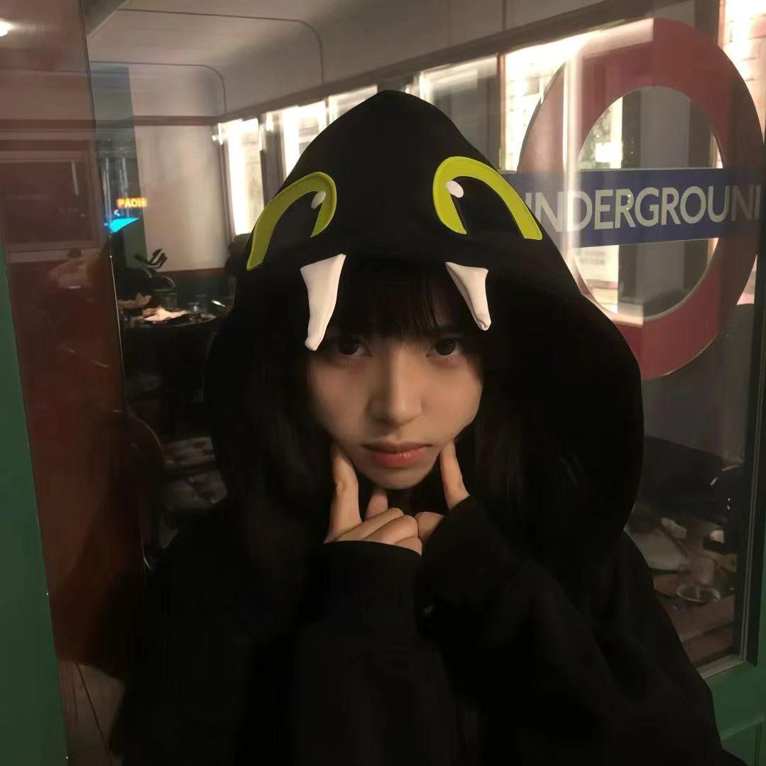 Hhui.