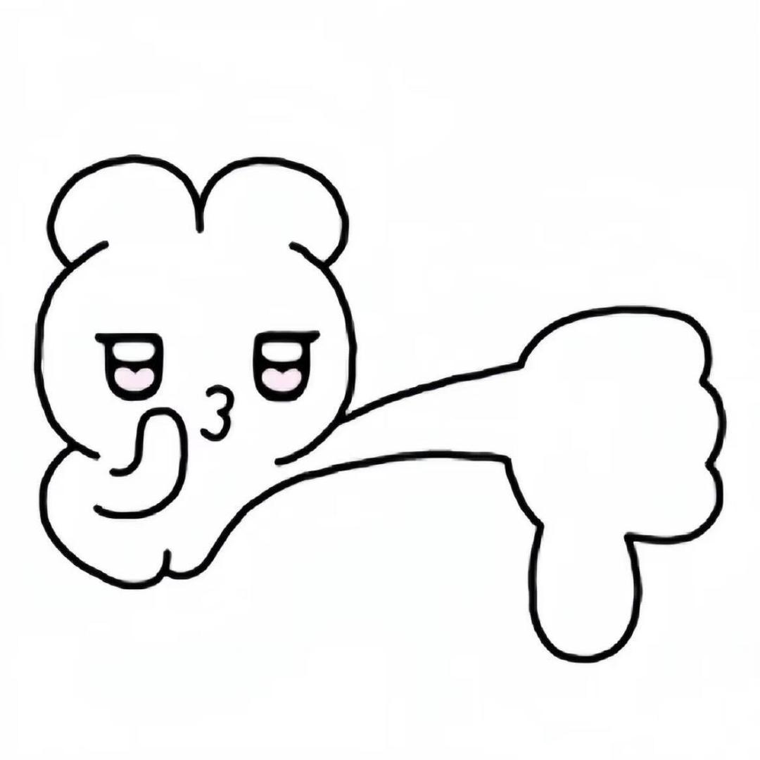 颠倒哞条