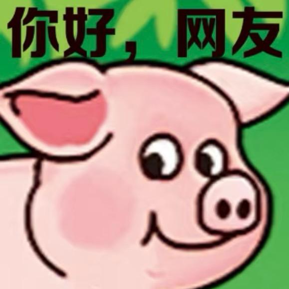 妮妮在干嘛