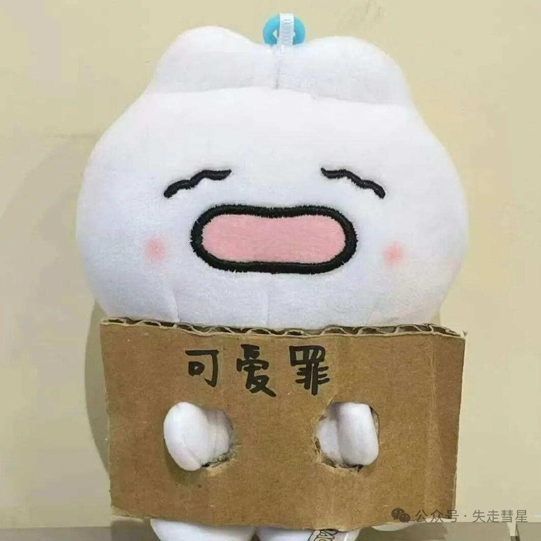宁采臣.