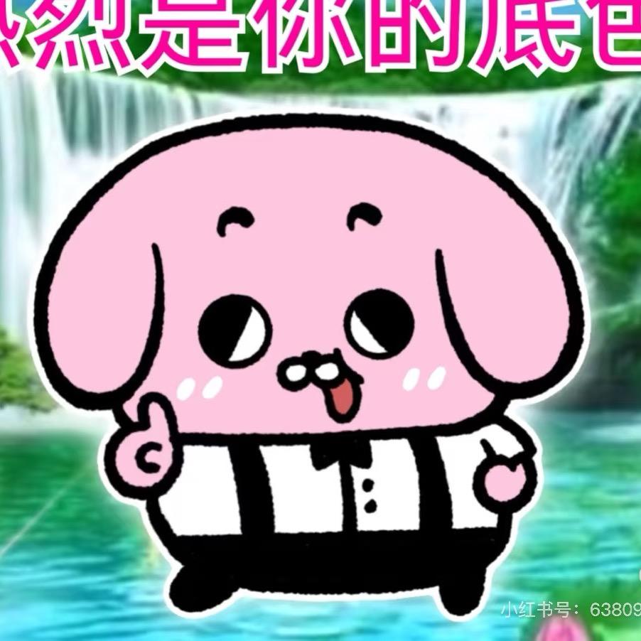 西丽阿诺