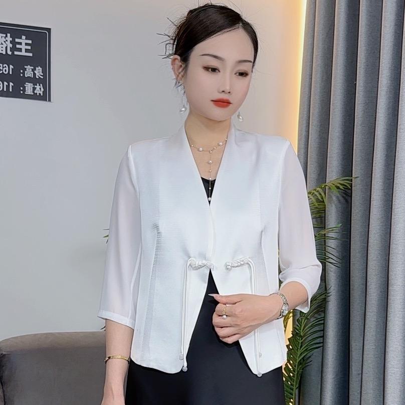 周夫人服饰店
