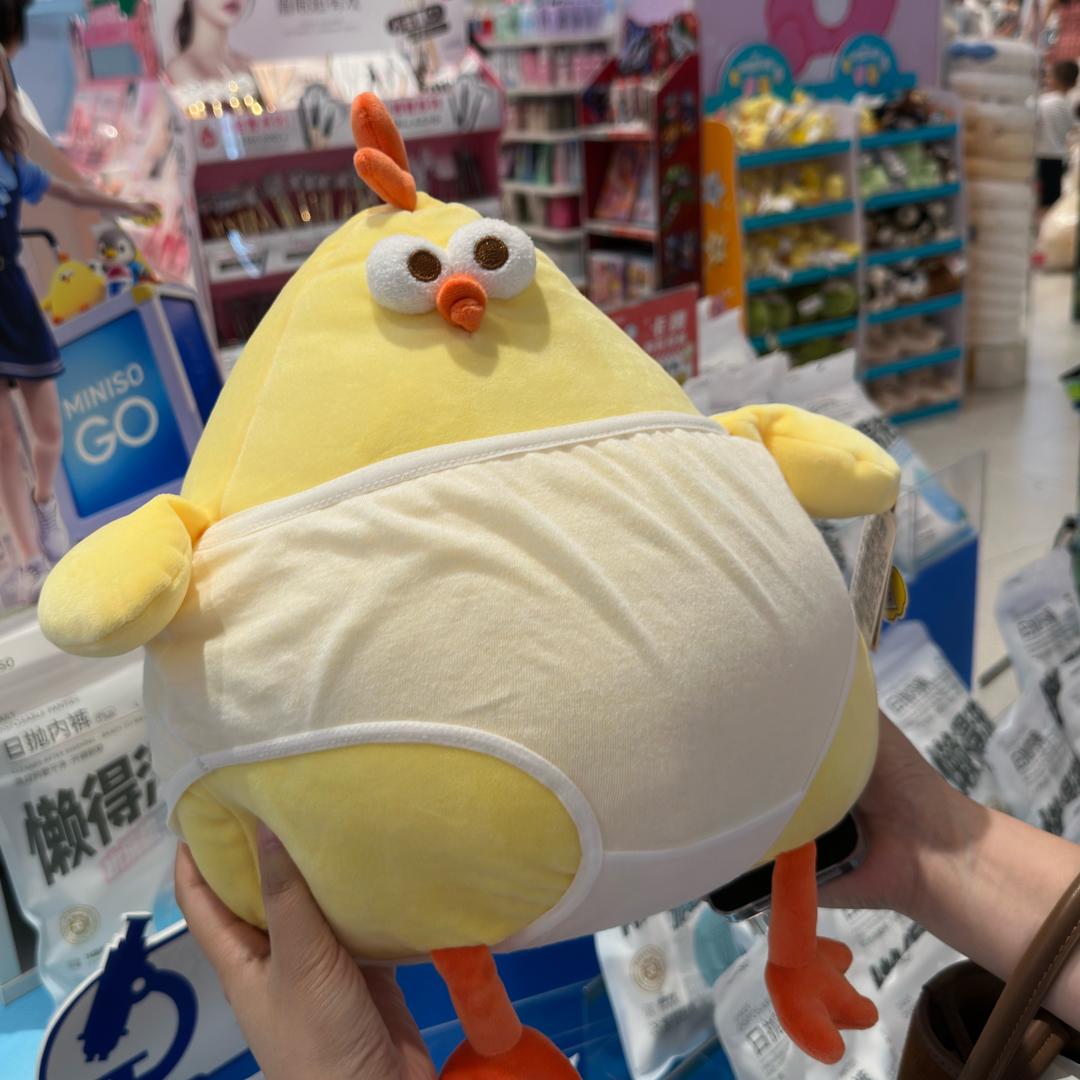 低电量头像