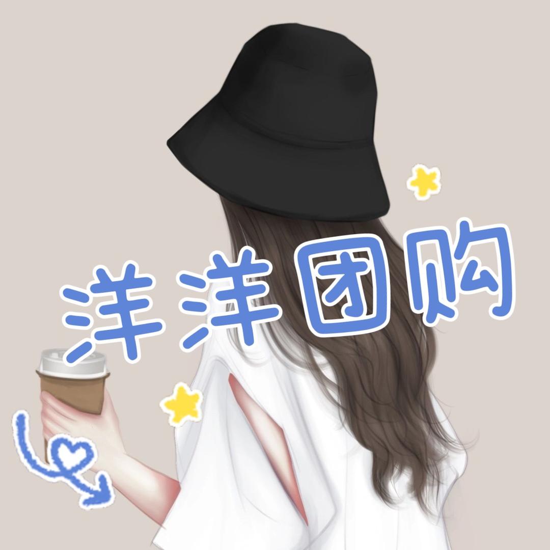 洋洋在昆明