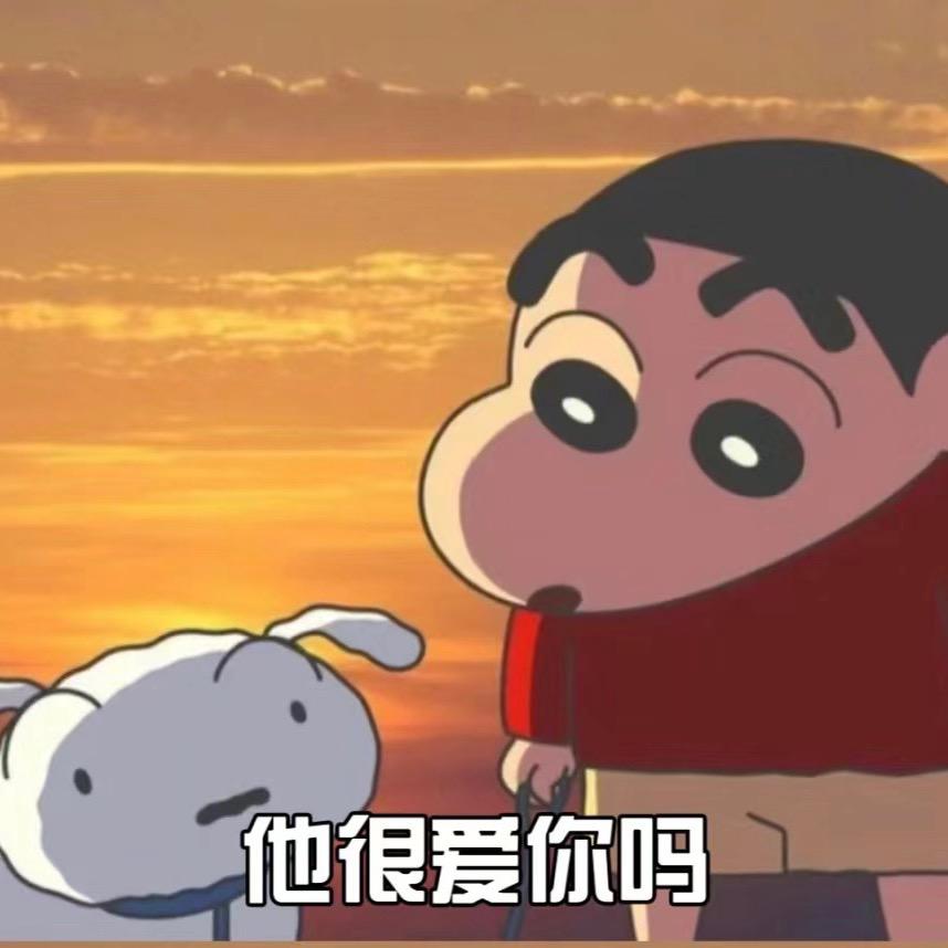 被窝你的小野猫