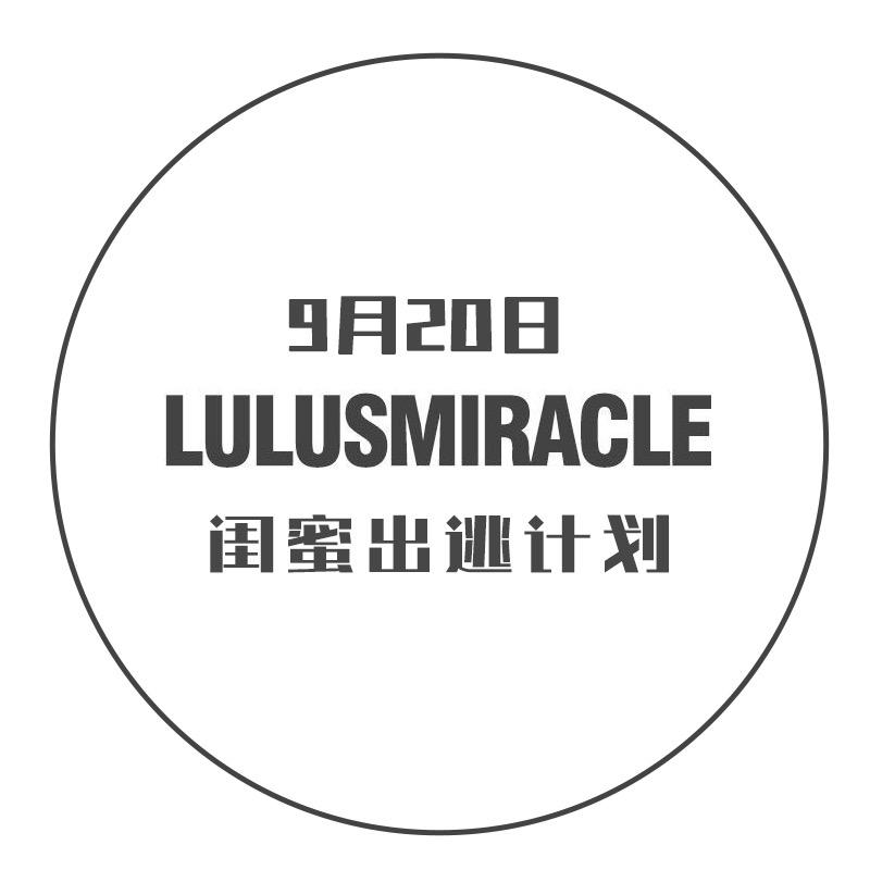 LulusMiracle