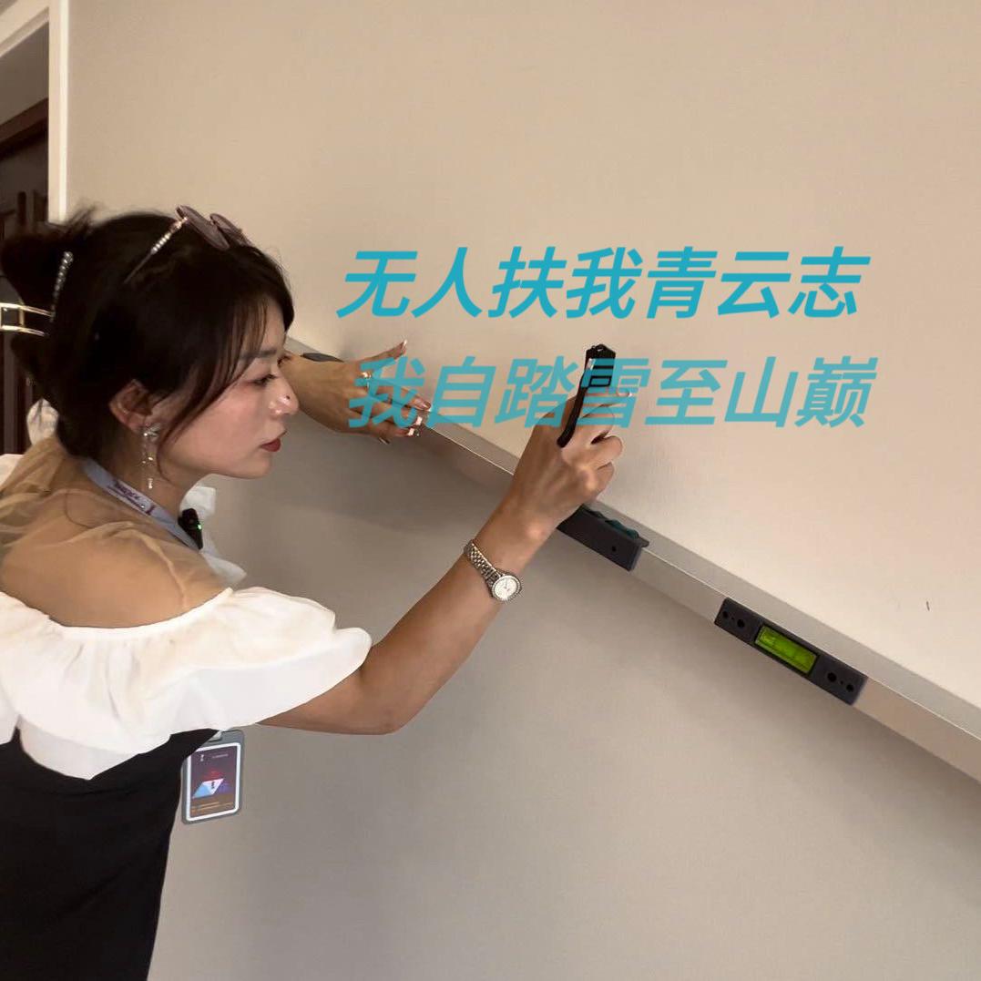 仙姐聊装修