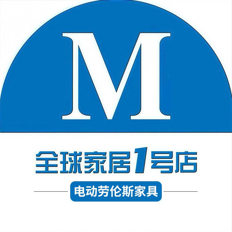 佛山电动劳伦斯工厂店