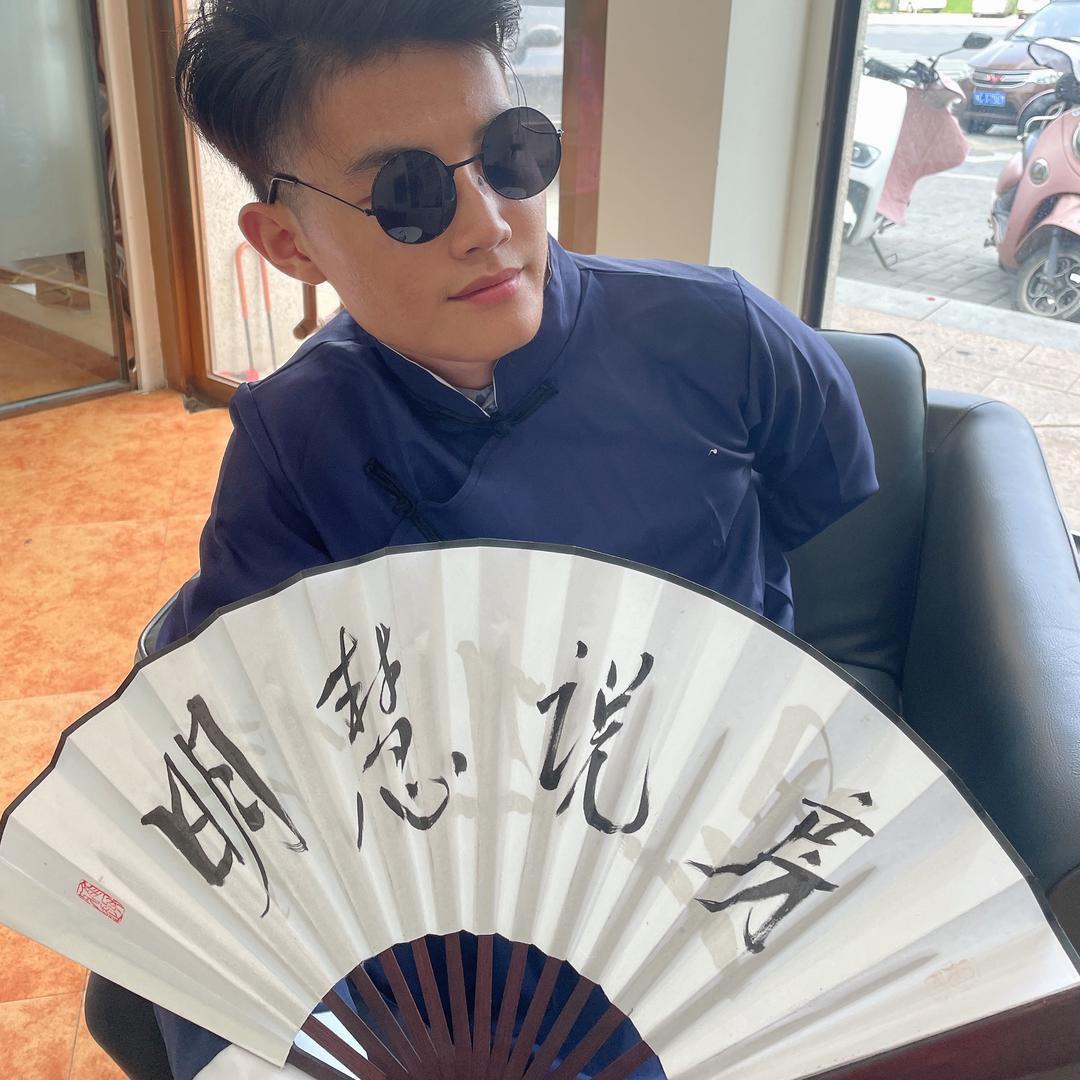 洛阳明慧说房
