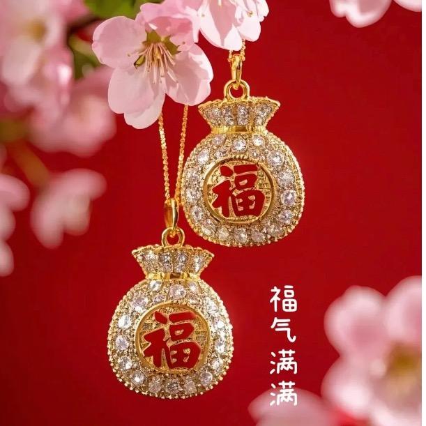 满天繁星