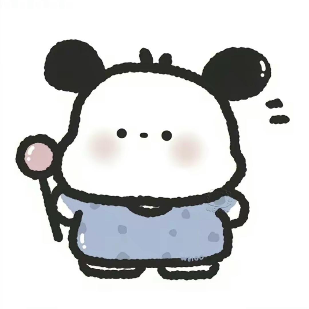 高山流水☜