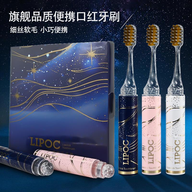 弦捷优品商贸