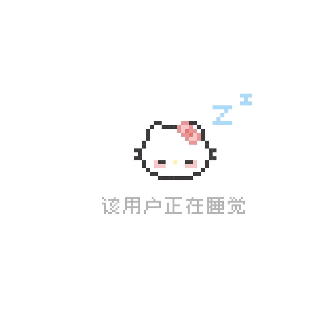 周乖乖