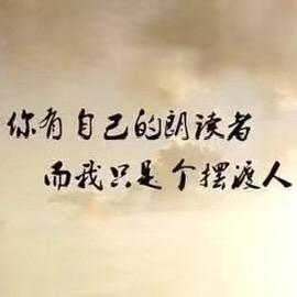 🍃叶子叔🍃