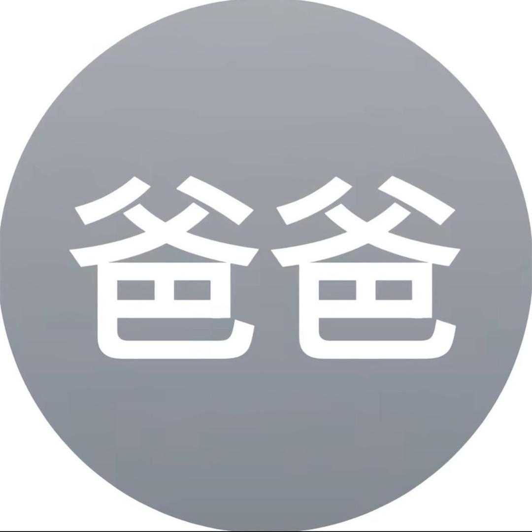 南京好公民（上学版）