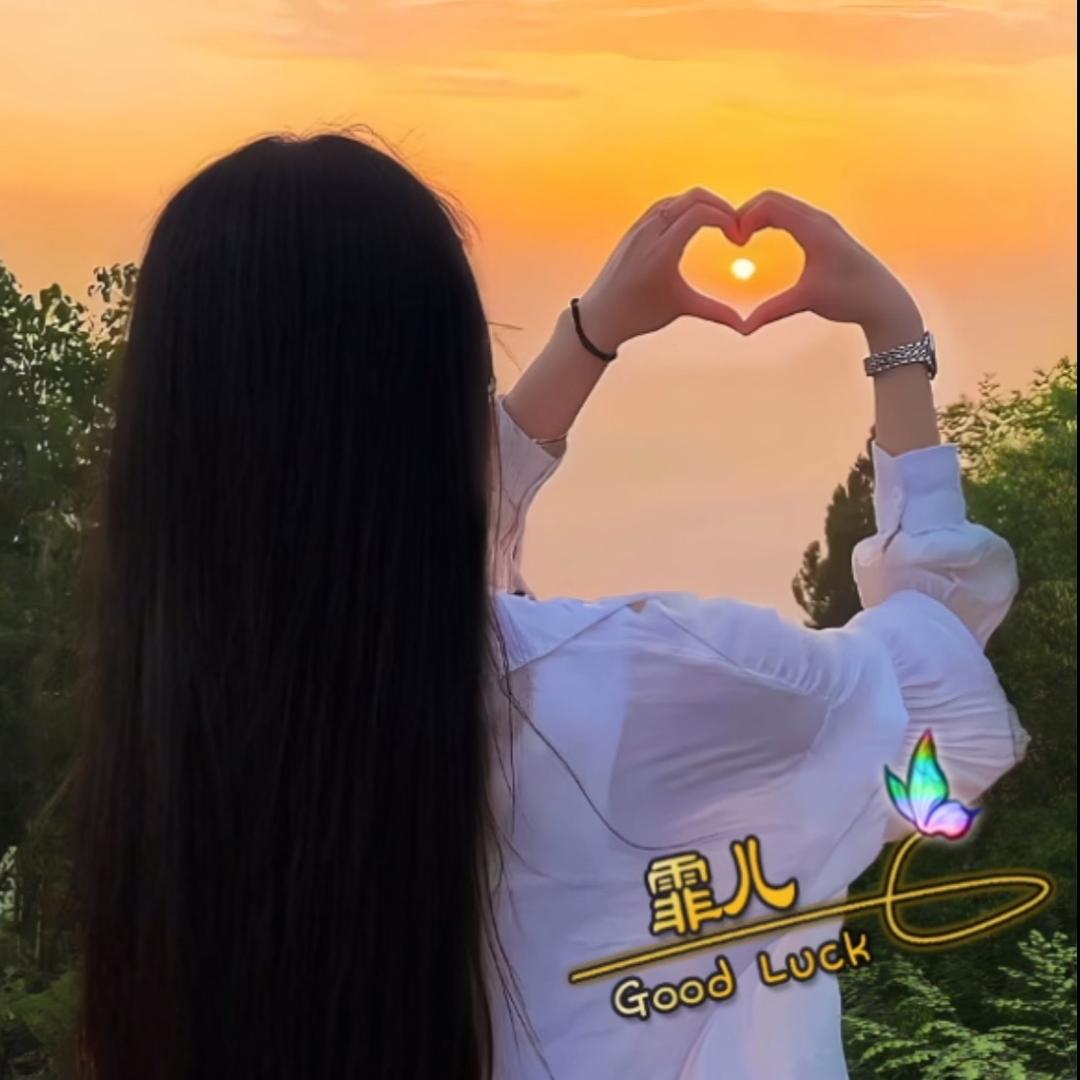 🦋霏🌺࿐²⁰²⁵