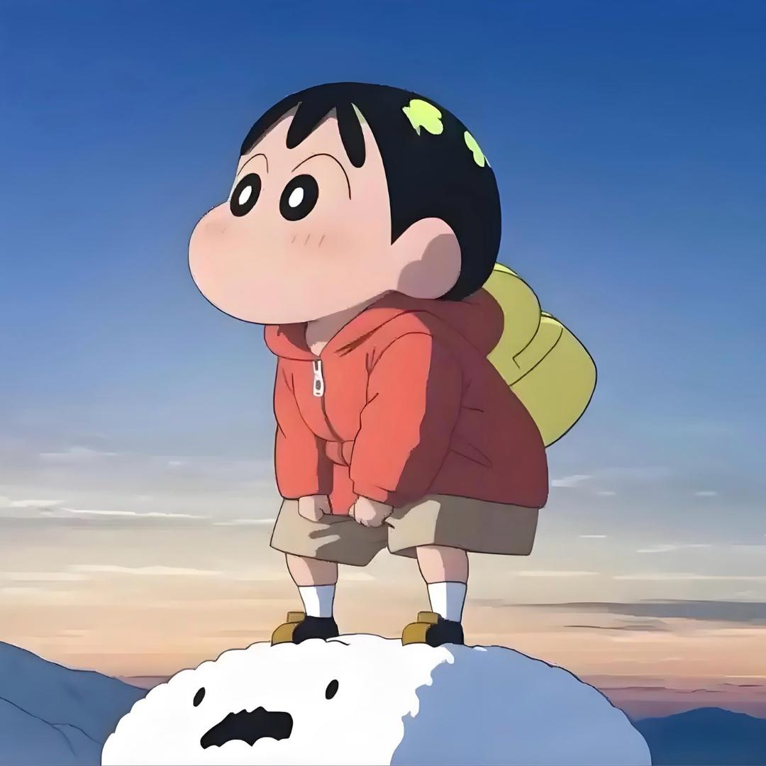 新酱