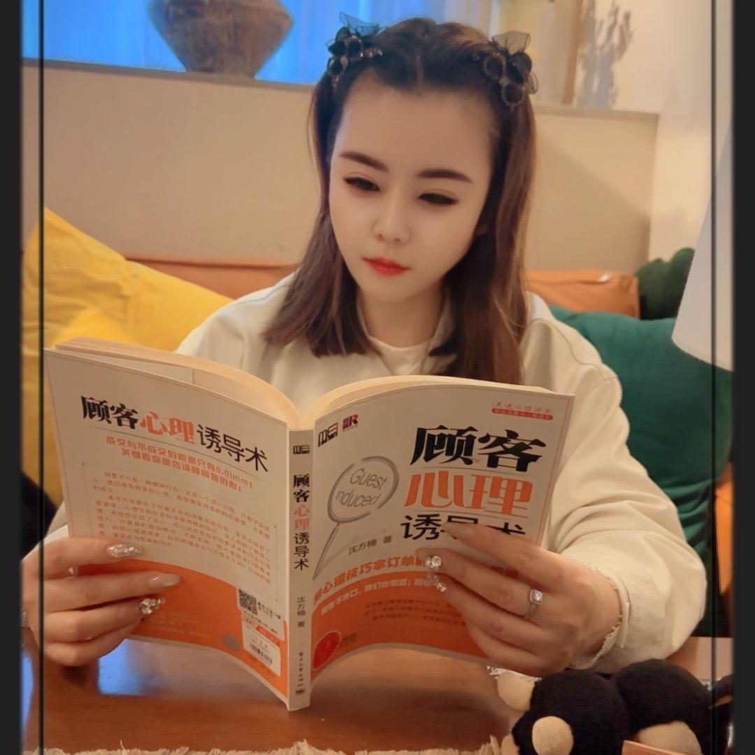 陈大美