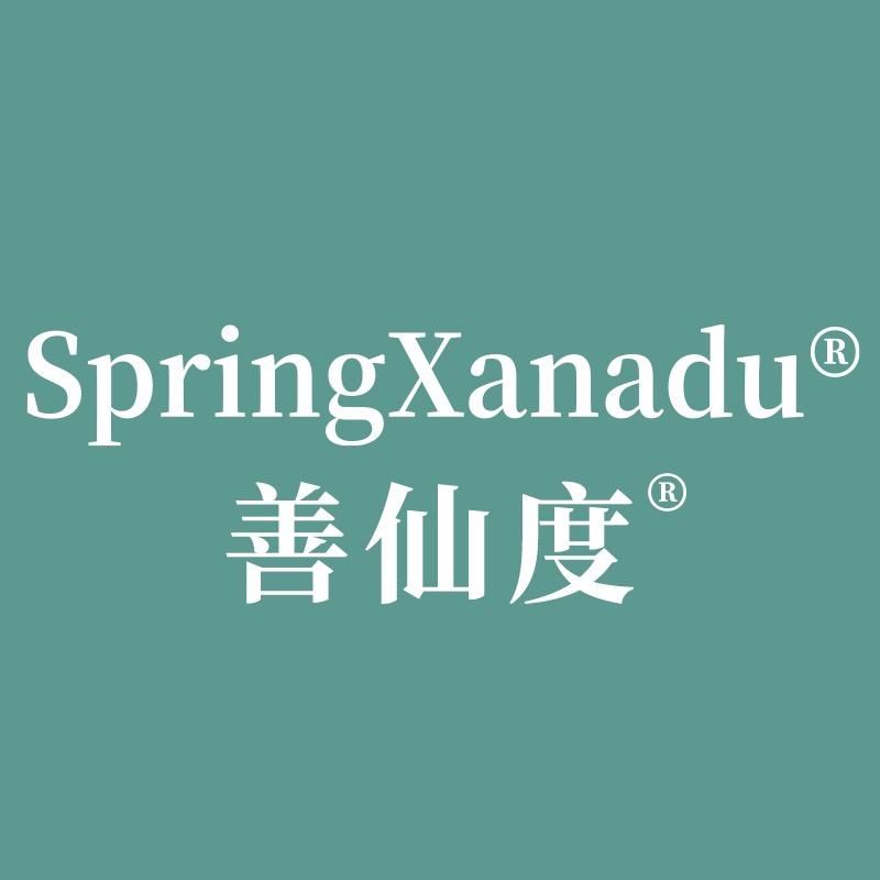 Spring Xanadu海外旗舰店