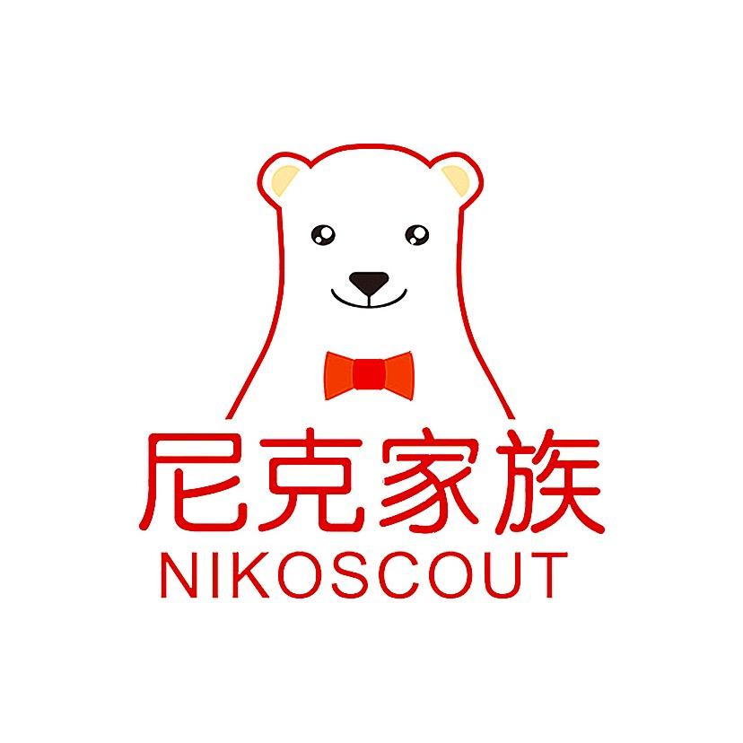 尼克家族NIKOSCOUT运动户外旗舰店
