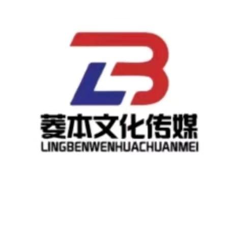 菱本文化一珍妮