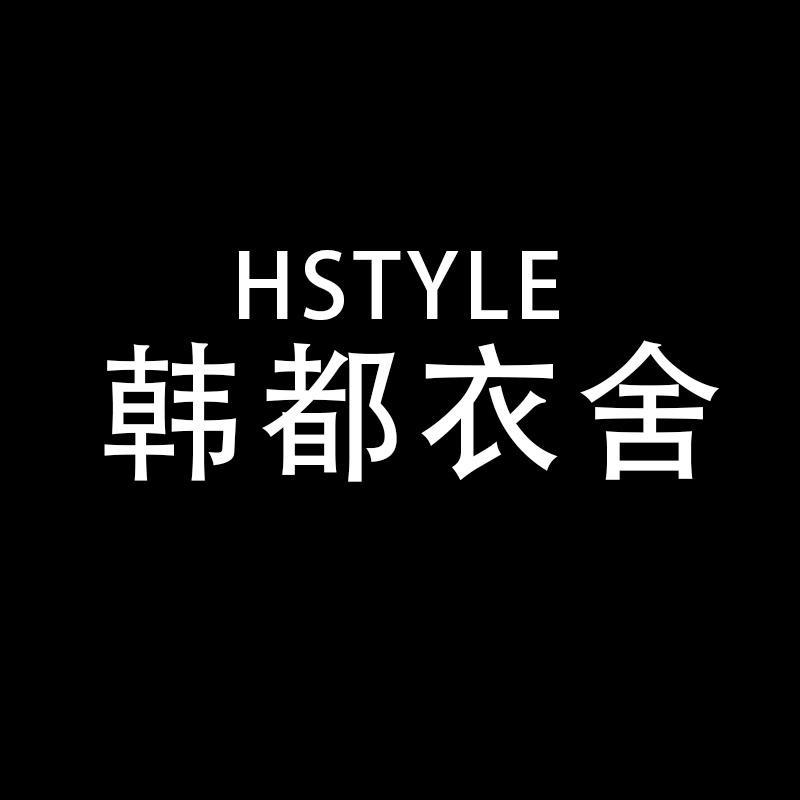 韩都衣舍女子旗舰店
